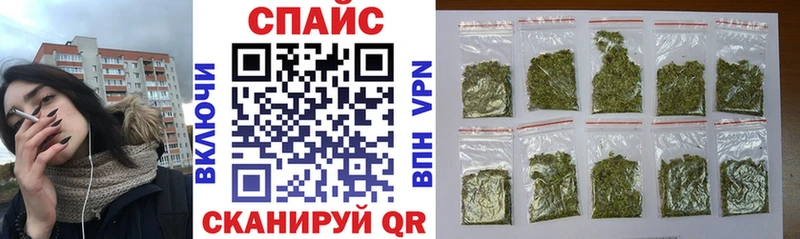 купить закладку Тосно Бутират 99%