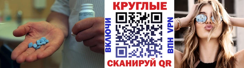 Ecstasy VHQ  Тосно 