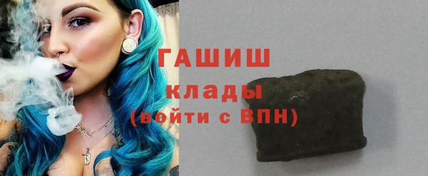 таблы Алексеевка