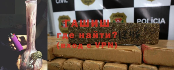 таблы Алексеевка