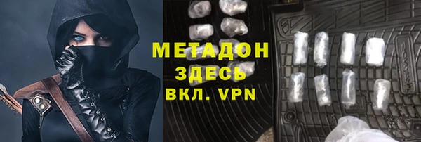 таблы Алексеевка