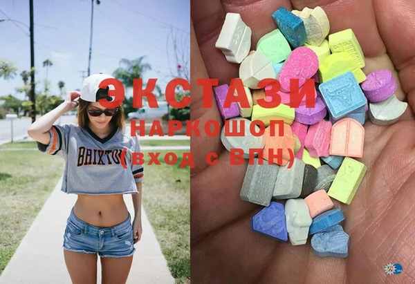 2c-b Алзамай