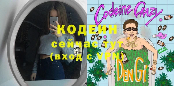 таблы Алексеевка