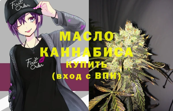сатива Михайловск