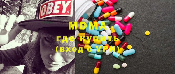 2c-b Алзамай