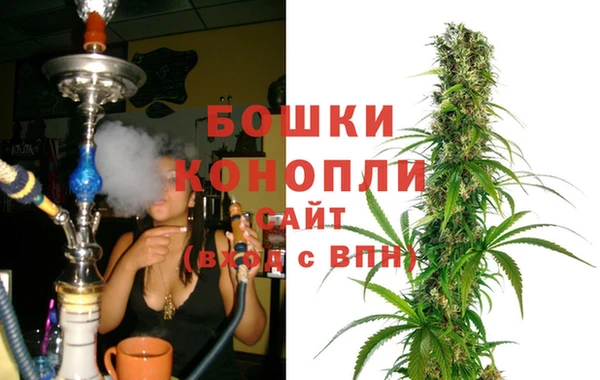 первитин Михайловка