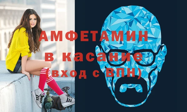 2c-b Алзамай