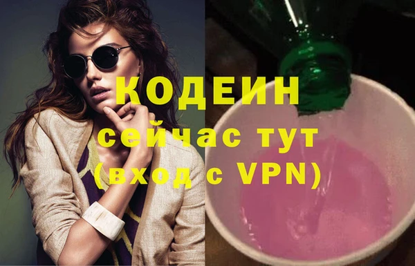 сатива Михайловск