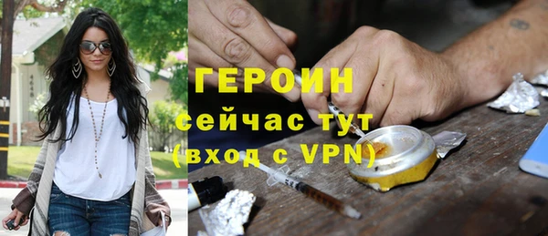 таблы Алексеевка