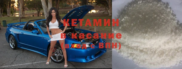 2c-b Алзамай