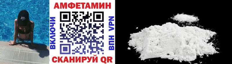купить наркоту  Тосно  МЕТАМФЕТАМИН Декстрометамфетамин 99.9% 