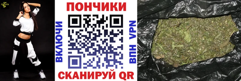 Каннабис AK-47  Тосно 